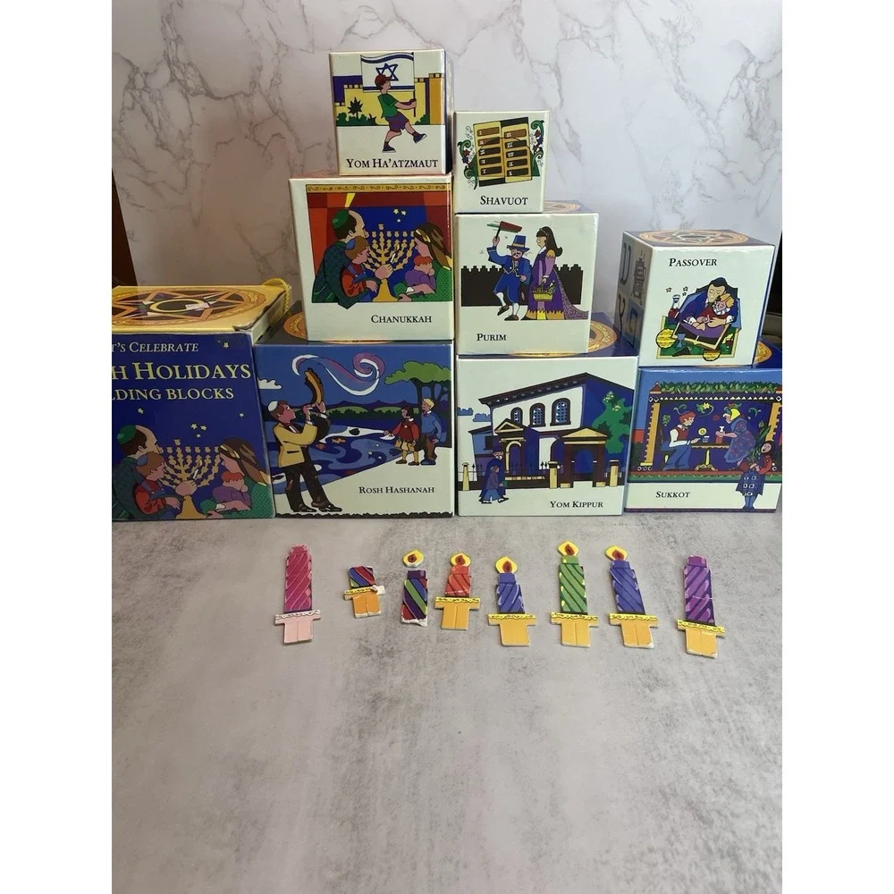 Vtg 1999 Jewish Holiday Building Blocks/Nesting Blocks by WJ Fantasy Inc,
